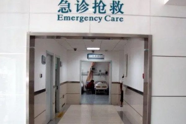 醫(yī)生被指急診室猥褻患者警方已立案 猥褻是什么意思 醫(yī)生被指急診室猥褻患者警方已立案 猥褻是什么意思