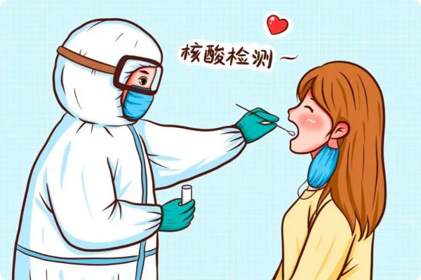 武漢呼吁市民同心合力群防群控 核酸檢測(cè)后要漱口嗎