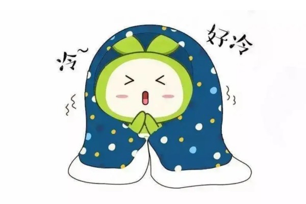 大風(fēng)降溫預(yù)報圖紫藍一片 天氣降溫對人體的影響 大風(fēng)降溫預(yù)報圖紫藍一片 天氣降溫對人體的影響