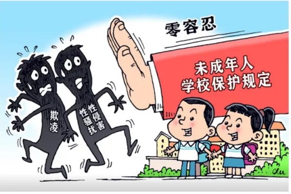 男子介紹未成年有償陪侍獲刑 未成年是指16還是18 男子介紹未成年有償陪侍獲刑 未成年是指16還是18