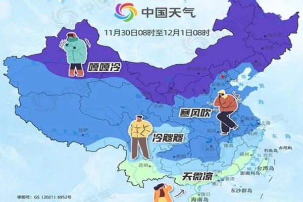 全國(guó)羽絨服預(yù)警地圖來了 羽絨服買產(chǎn)地哪里的好