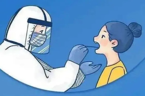 多地新政:核酸篩查不必全員參與 全員核酸不去會(huì)變黃碼嗎 多地新政:核酸篩查不必全員參與 全員核酸不去會(huì)變黃碼嗎