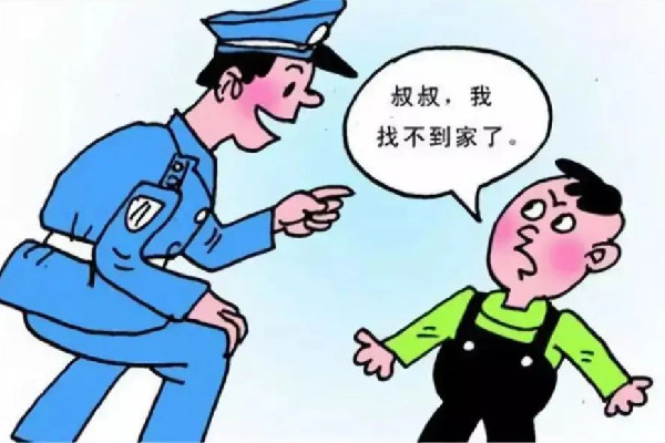 寧夏一初中生出門買東西失聯(lián)半月 失聯(lián)找不到人怎么辦 寧夏一初中生出門買東西失聯(lián)半月 失聯(lián)找不到人怎么辦