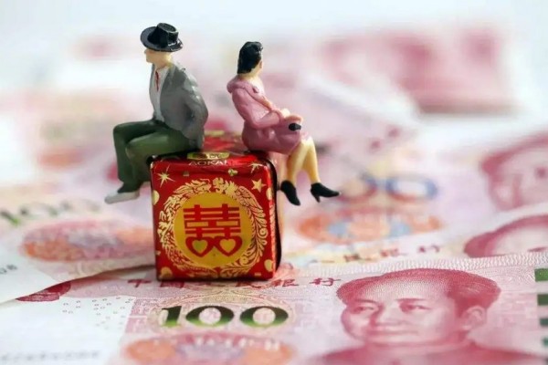 女子拒退35萬(wàn)彩禮被列為失信人 彩禮要帶回去給男方嗎