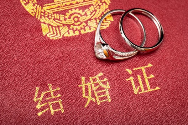 去年中國初婚人數(shù)為37年來新低 結(jié)婚要準(zhǔn)備什么東西清單 去年中國初婚人數(shù)為37年來新低 結(jié)婚要準(zhǔn)備什么東西清單