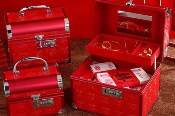 女子拒退35萬(wàn)彩禮被列為失信人 彩禮要帶回去給男方嗎