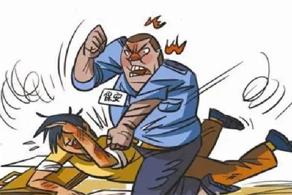 湖南街道干部上門打人官方:撤職 打人屬于什么性質(zhì) 湖南街道干部上門打人官方:撤職 打人屬于什么性質(zhì)