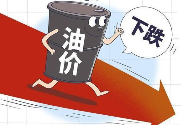 油價(jià)或迎下半年最大跌幅 油價(jià)是全國一樣的嗎 油價(jià)或迎下半年最大跌幅 油價(jià)是全國一樣的嗎