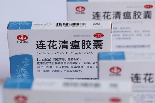 連花清瘟膠囊可以拆開沖水喝嗎 連花清瘟膠囊拆開吃有效果嗎 連花清瘟膠囊可以拆開沖水喝嗎 連花清瘟膠囊拆開吃有效果嗎