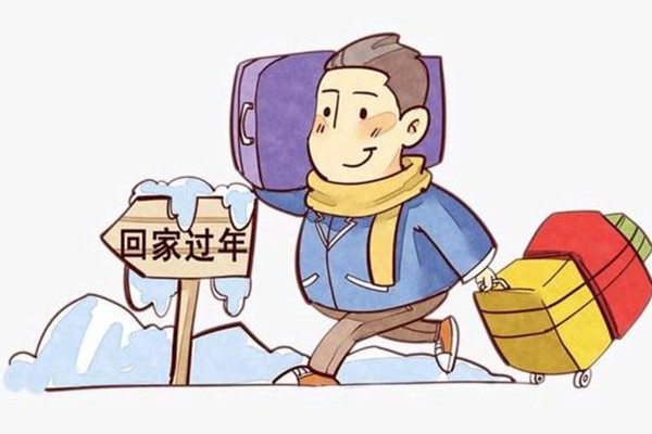 縣長喊話在外游子回家過年當(dāng)?shù)鼗貞?yīng) 過年回家給父母帶什么禮物好 縣長喊話在外游子回家過年當(dāng)?shù)鼗貞?yīng) 過年回家給父母帶什么禮物好