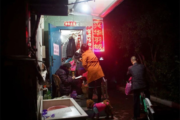 92歲奶奶10年還清2077萬債務 債務要不回來怎么辦 92歲奶奶10年還清2077萬債務 債務要不回來怎么辦