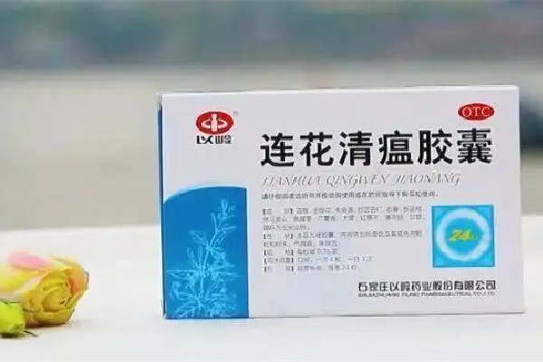 連花清瘟膠囊可以拆開沖水喝嗎 連花清瘟膠囊拆開吃有效果嗎 連花清瘟膠囊可以拆開沖水喝嗎 連花清瘟膠囊拆開吃有效果嗎