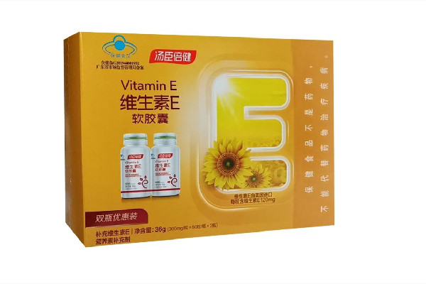 維生素e要吃多久有效果 維生素e可以長期吃嗎 維生素e要吃多久有效果 維生素e可以長期吃嗎