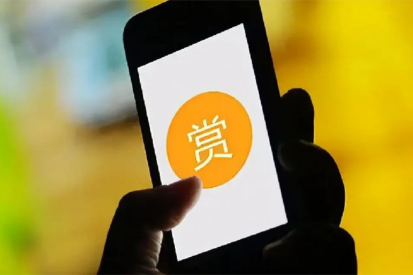 直播間瘋狂刷禮物可能是在洗錢(qián) 直播間刷禮物是什么心理 直播間瘋狂刷禮物可能是在洗錢(qián) 直播間刷禮物是什么心理