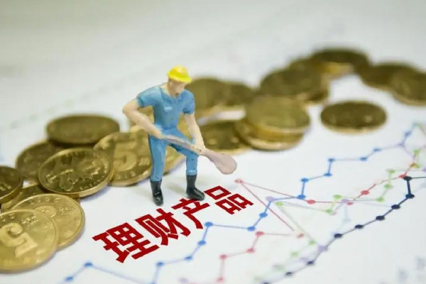 女子購買百萬產(chǎn)品虧損超23萬 產(chǎn)品的風(fēng)險(xiǎn)等級(jí)劃分 女子購買百萬產(chǎn)品虧損超23萬 產(chǎn)品的風(fēng)險(xiǎn)等級(jí)劃分