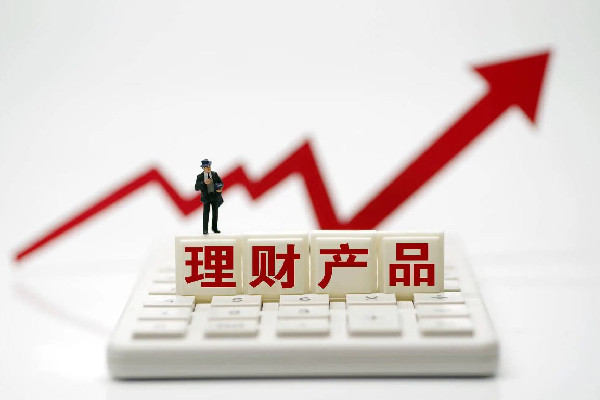 女子購買百萬產(chǎn)品虧損超23萬 產(chǎn)品的風(fēng)險(xiǎn)等級(jí)劃分 女子購買百萬產(chǎn)品虧損超23萬 產(chǎn)品的風(fēng)險(xiǎn)等級(jí)劃分