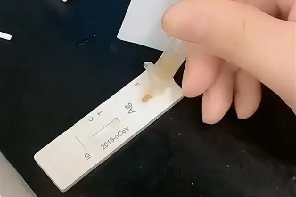 官方:抗原陽性需報備陰性正常生活 抗原檢測兩條杠一定是陽性嗎 官方:抗原陽性需報備陰性正常生活 抗原檢測兩條杠一定是陽性嗎