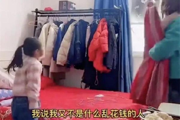 丈夫轉(zhuǎn)1萬生活費妻子花5千辦美容卡 家庭生活費包括哪些費用 丈夫轉(zhuǎn)1萬生活費妻子花5千辦美容卡 家庭生活費包括哪些費用