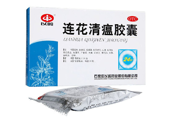 連花清瘟膠囊有上百種替代藥 連花清瘟和感冒藥能不能一起吃 連花清瘟膠囊有上百種替代藥 連花清瘟和感冒藥能不能一起吃