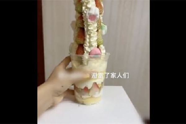 顧客買49.9元草莓塔全是綠色草莓 草莓多少錢一斤2022 顧客買49.9元草莓塔全是綠色草莓 草莓多少錢一斤2022