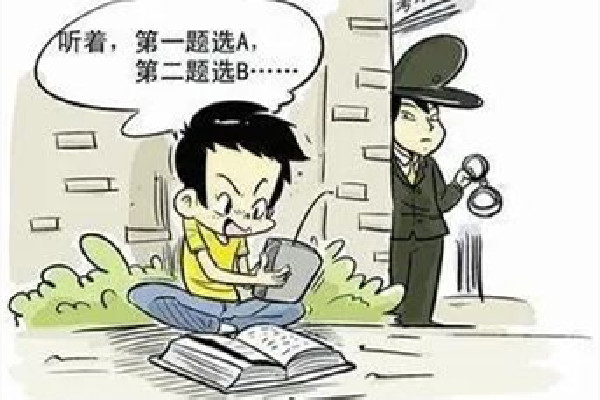 男子科目一作弊從頭到腳高科技 駕考作弊怎么處理 男子科目一作弊從頭到腳高科技 駕考作弊怎么處理