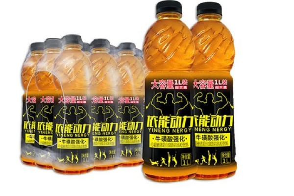 運(yùn)動飲料最主要的目的是補(bǔ)充什么 運(yùn)動飲料可以提高運(yùn)動力嗎 運(yùn)動飲料最主要的目的是補(bǔ)充什么 運(yùn)動飲料可以提高運(yùn)動力嗎