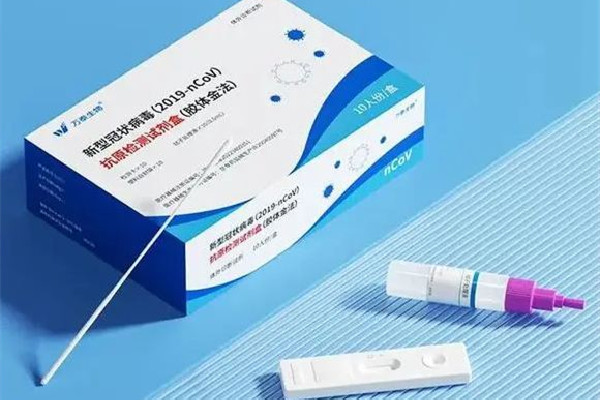 抗原買不到,誰在囤貨 抗原檢測結(jié)果怎么看 抗原買不到,誰在囤貨 抗原檢測結(jié)果怎么看