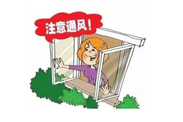 陽轉(zhuǎn)陰的6個認知誤區(qū) 新冠陽轉(zhuǎn)陰后衣服被子還可以用嗎 陽轉(zhuǎn)陰的6個認知誤區(qū) 新冠陽轉(zhuǎn)陰后衣服被子還可以用嗎