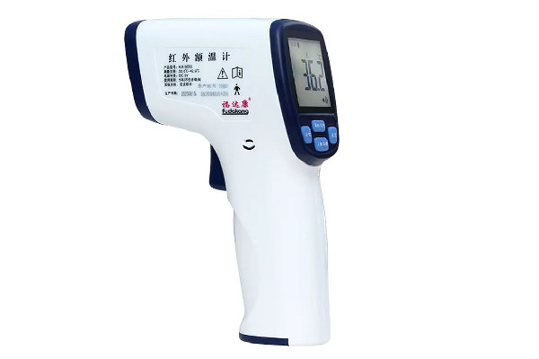 電子體溫計(jì)哪個(gè)牌子好 電子體溫計(jì)買(mǎi)多少錢(qián)合適