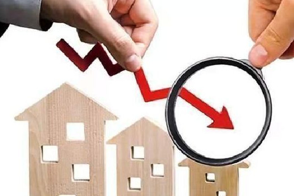 全國房價(jià)重回兩年前 房價(jià)下跌會導(dǎo)致什么后果