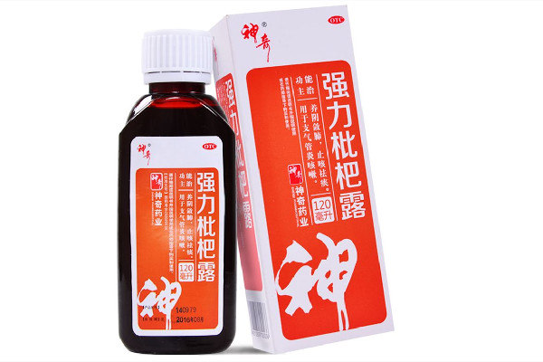 強力枇杷露是治風(fēng)寒還是風(fēng)熱咳嗽 強力枇杷露對支氣管炎有效果嗎 強力枇杷露是治風(fēng)寒還是風(fēng)熱咳嗽 強力枇杷露對支氣管炎有效果嗎