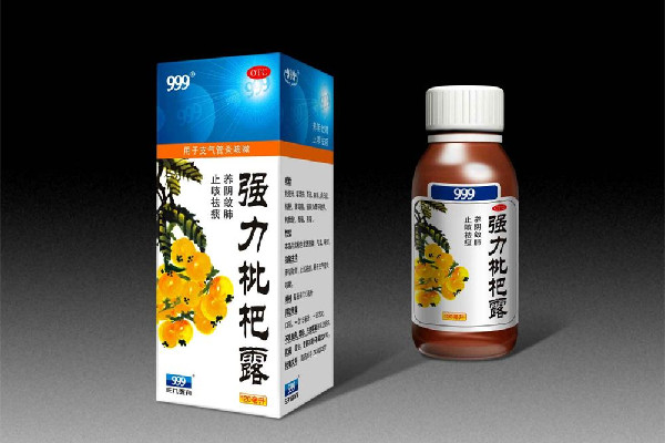 強力枇杷露喝多久要停 強力枇杷露有成癮性嗎 強力枇杷露喝多久要停 強力枇杷露有成癮性嗎