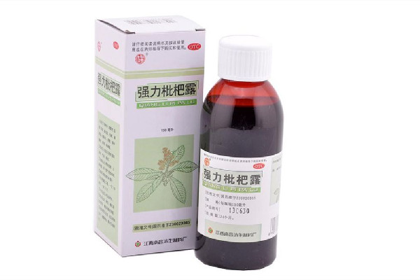 強力枇杷露喝多久要停 強力枇杷露有成癮性嗎 強力枇杷露喝多久要停 強力枇杷露有成癮性嗎