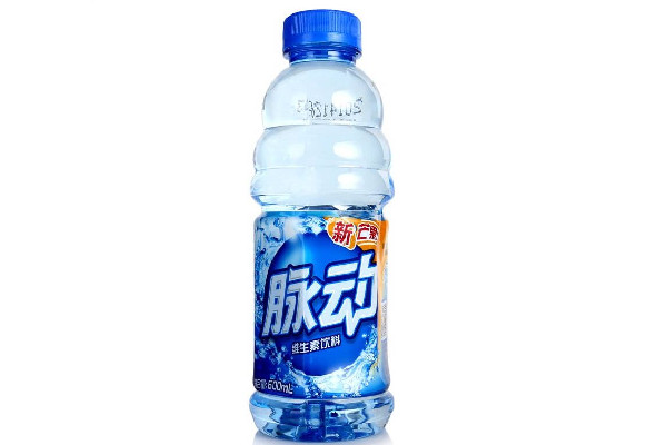 脈動(dòng)飲料有糖嗎 脈動(dòng)飲料對(duì)身體有什么影響 脈動(dòng)飲料有糖嗎 脈動(dòng)飲料對(duì)身體有什么影響