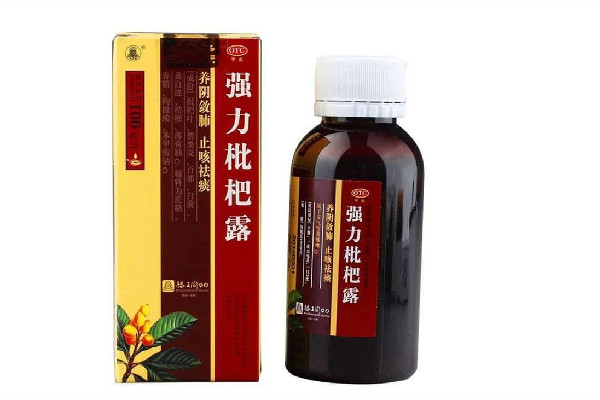 強力枇杷露15毫升是幾瓶蓋 強力枇杷露喝多了會有什么后果 強力枇杷露15毫升是幾瓶蓋 強力枇杷露喝多了會有什么后果