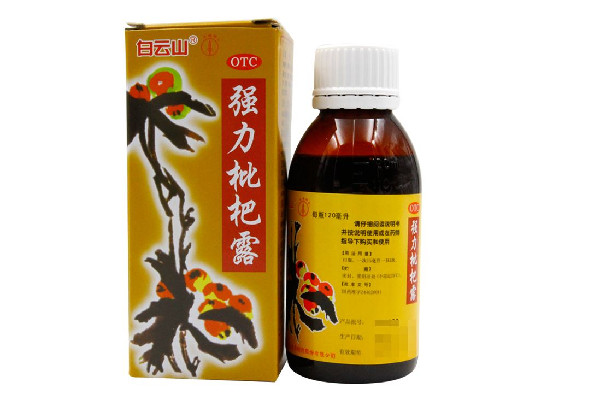 強力枇杷露喝多久要停 強力枇杷露有成癮性嗎 強力枇杷露喝多久要停 強力枇杷露有成癮性嗎