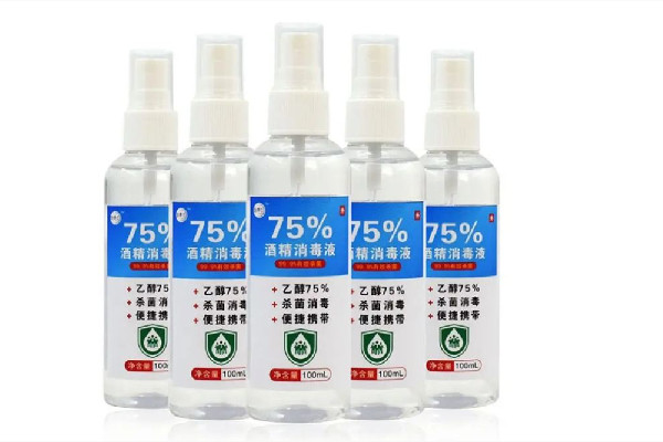 75%酒精可以點燃嗎 75%酒精會自燃嗎 75%酒精可以點燃嗎 75%酒精會自燃嗎