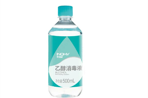 75%酒精噴到食物上還能吃嗎 75%酒精噴灑后多久揮發(fā) 75%酒精噴到食物上還能吃嗎 75%酒精噴灑后多久揮發(fā)