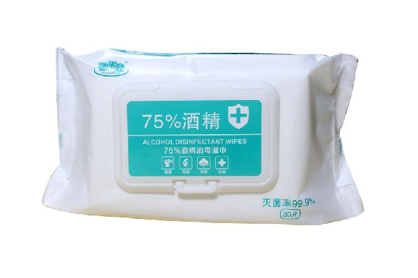 75%酒精怎么辨別真假 75%酒精點不著是假的嗎 75%酒精怎么辨別真假 75%酒精點不著是假的嗎