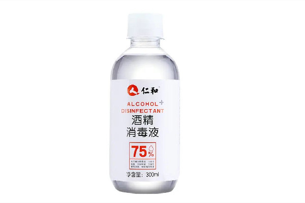 75%酒精噴到食物上還能吃嗎 75%酒精噴灑后多久揮發(fā) 75%酒精噴到食物上還能吃嗎 75%酒精噴灑后多久揮發(fā)
