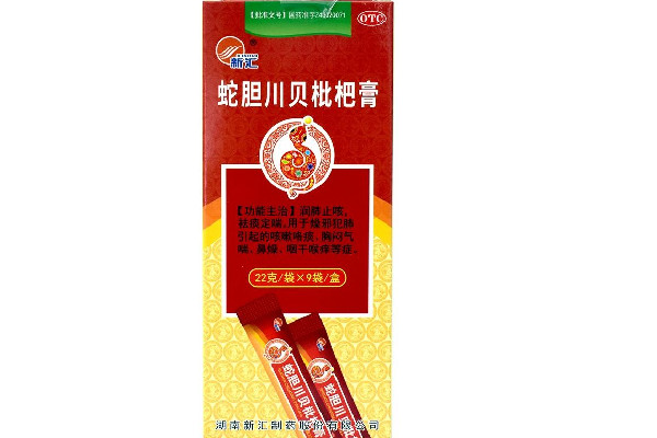 川貝枇杷膏和布洛芬可以一起吃嗎 川貝枇杷膏和什么藥不能一起吃 川貝枇杷膏和布洛芬可以一起吃嗎 川貝枇杷膏和什么藥不能一起吃