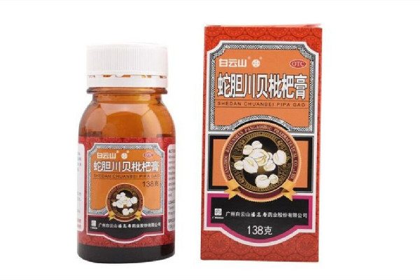 川貝枇杷膏能緩解喉嚨疼痛嗎 川貝枇杷膏一次喝多少毫升 川貝枇杷膏能緩解喉嚨疼痛嗎 川貝枇杷膏一次喝多少毫升