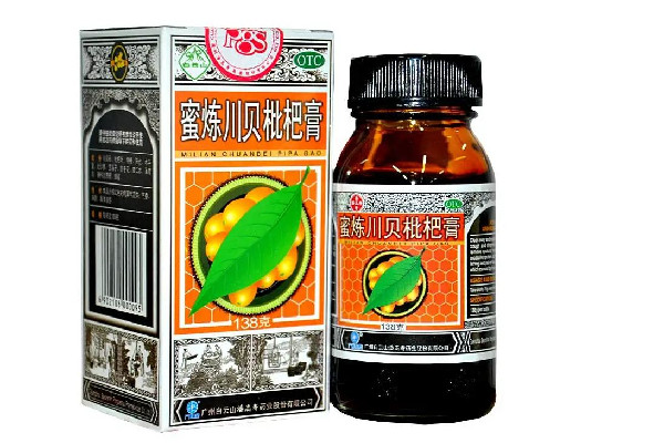 川貝枇杷膏和布洛芬可以一起吃嗎 川貝枇杷膏和什么藥不能一起吃 川貝枇杷膏和布洛芬可以一起吃嗎 川貝枇杷膏和什么藥不能一起吃