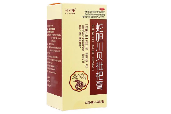 川貝枇杷膏為什么越喝越咳嗽 川貝枇杷膏喝完要喝水嗎 川貝枇杷膏為什么越喝越咳嗽 川貝枇杷膏喝完要喝水嗎