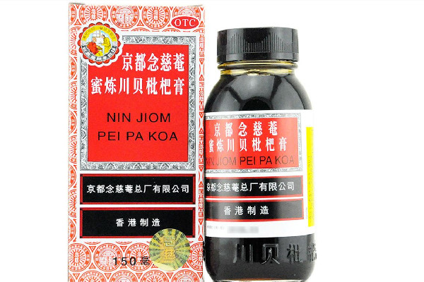 川貝枇杷膏能緩解喉嚨疼痛嗎 川貝枇杷膏一次喝多少毫升 川貝枇杷膏能緩解喉嚨疼痛嗎 川貝枇杷膏一次喝多少毫升