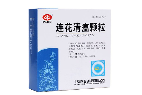 連花清瘟顆粒和膠囊有什么區(qū)別 連花清瘟顆粒效果怎么樣 連花清瘟顆粒和膠囊有什么區(qū)別 連花清瘟顆粒效果怎么樣