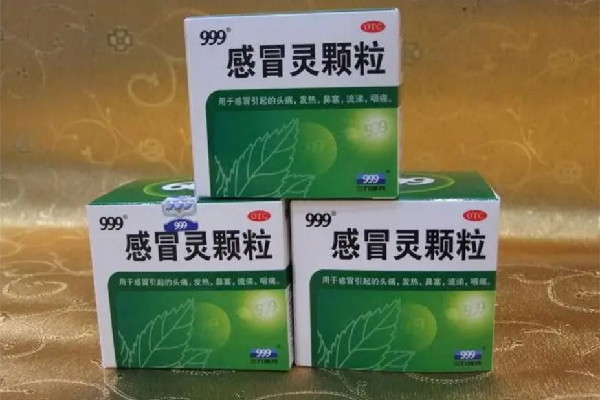 999感冒靈顆粒吃兩袋可以嗎 999感冒靈顆粒一次幾包 999感冒靈顆粒吃兩袋可以嗎 999感冒靈顆粒一次幾包