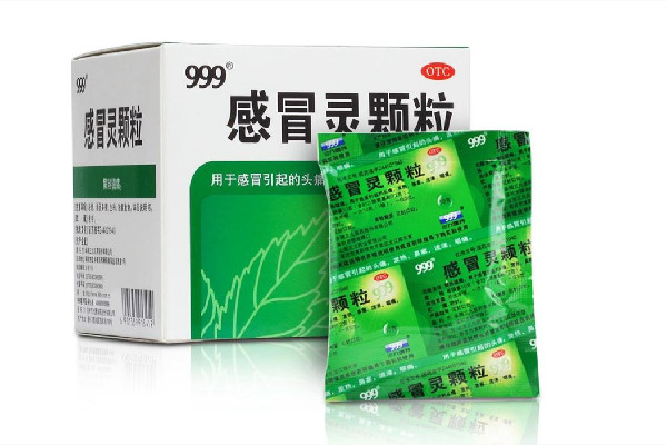 999感冒靈顆粒和布洛芬能一起吃嗎 999感冒靈顆?？梢院桶⒛髁帜z囊一起吃嗎