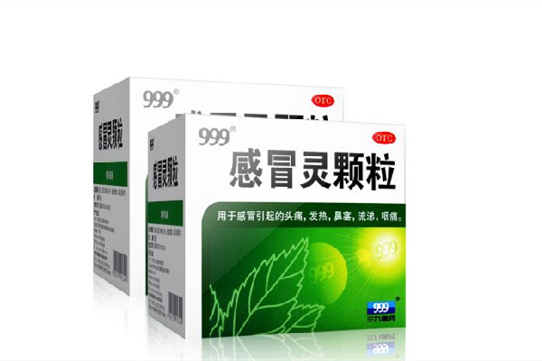 999感冒靈顆粒什么時(shí)候吃比較好 999感冒靈顆?？梢钥崭购葐?></a>
      <p class=