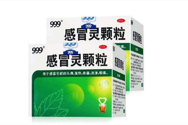 999感冒靈顆粒吃兩袋可以嗎 999感冒靈顆粒一次幾包 999感冒靈顆粒吃兩袋可以嗎 999感冒靈顆粒一次幾包